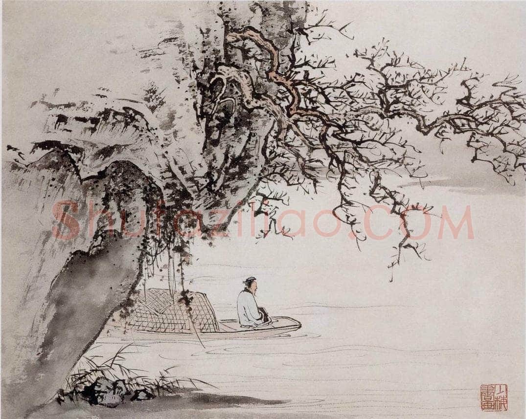 近现代 陈少梅 《少梅绝诣册》 书画作品