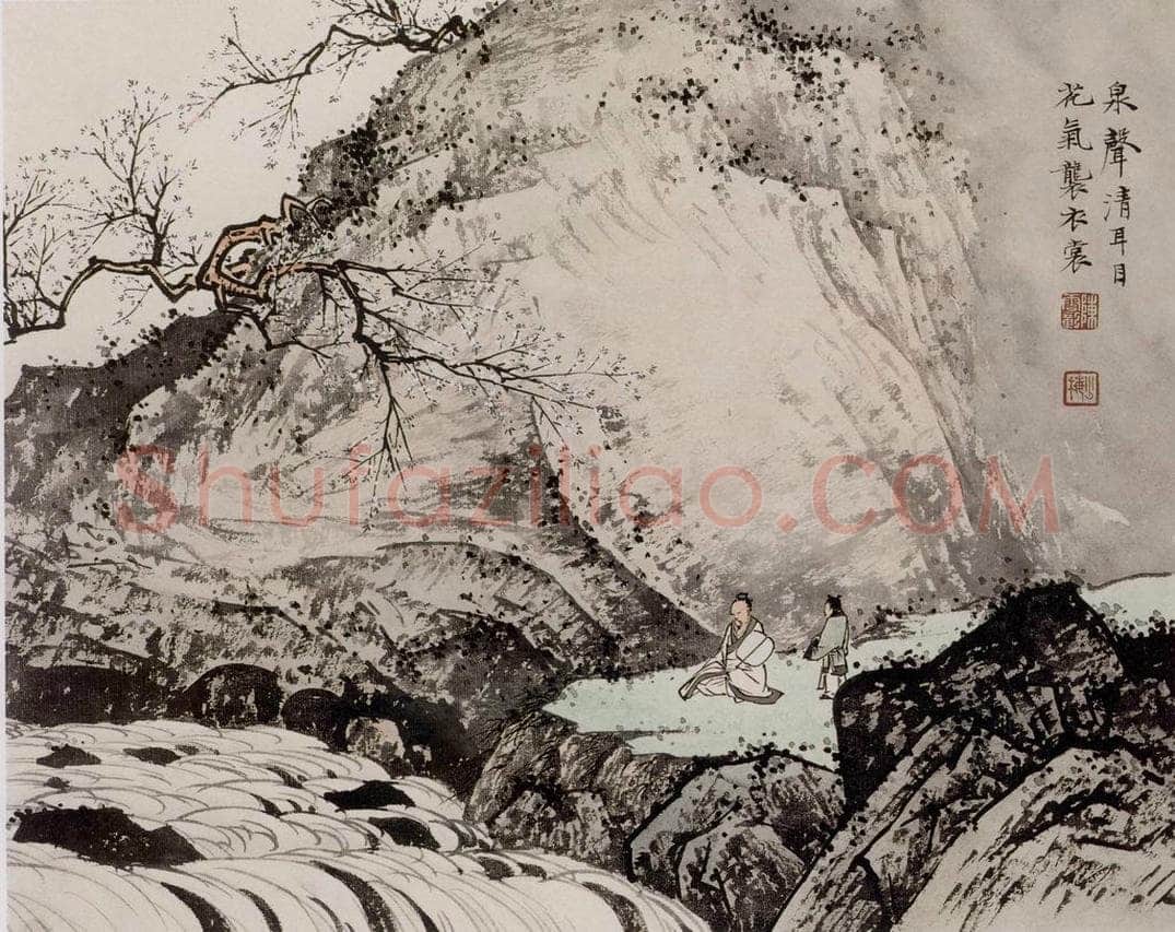 近现代 陈少梅 《少梅绝诣册》 书画作品