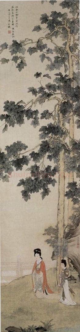 近现代 陈少梅 《桐荫仕女》 书画作品