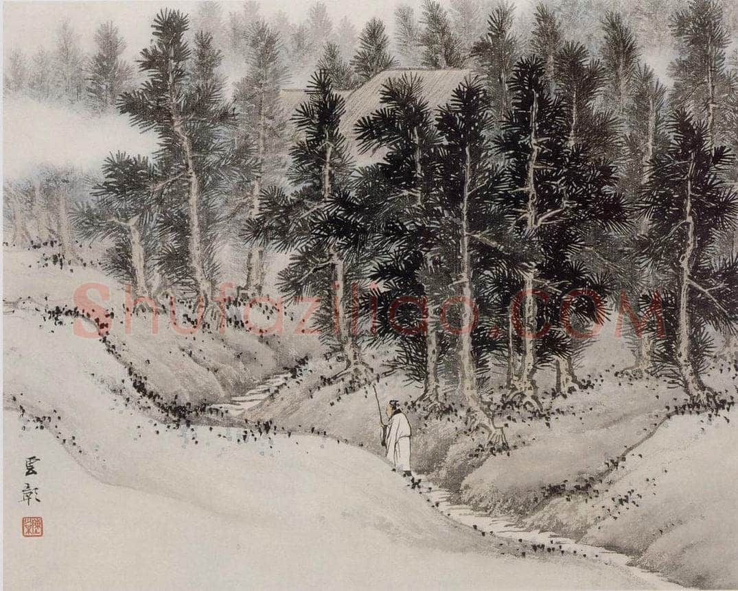 近现代 陈少梅 《少梅绝诣册》 书画作品