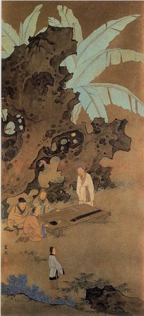近现代 陈少梅 《高士条屏》 书画作品