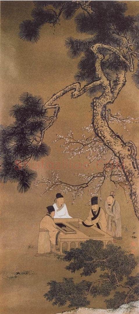 近现代 陈少梅 《高士条屏》 书画作品