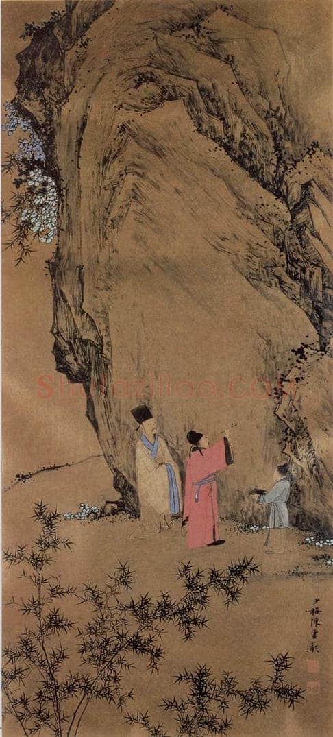 近现代 陈少梅 《高士条屏》 书画作品