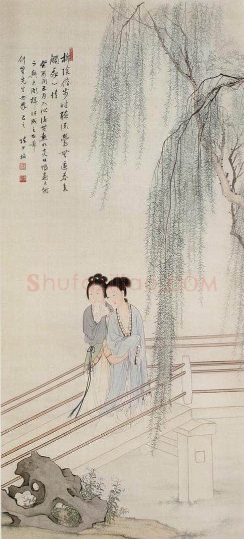 近现代 陈少梅 《柳荫偕步》 书画作品