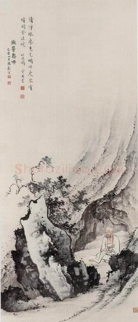 近现代 陈少梅 《无量寿佛》 书画作品
