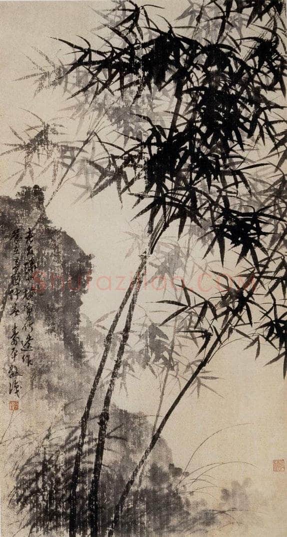 近现代 陈少梅 《竹石双清图》 书画作品