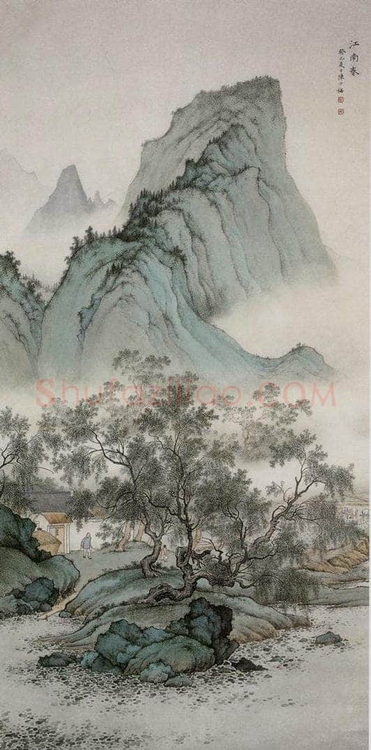 近现代 陈少梅 《江南春》 书画作品