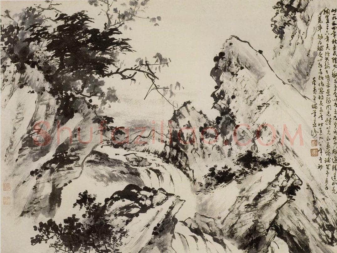 近现代 陈少梅 《秋涧激流》 书画作品
