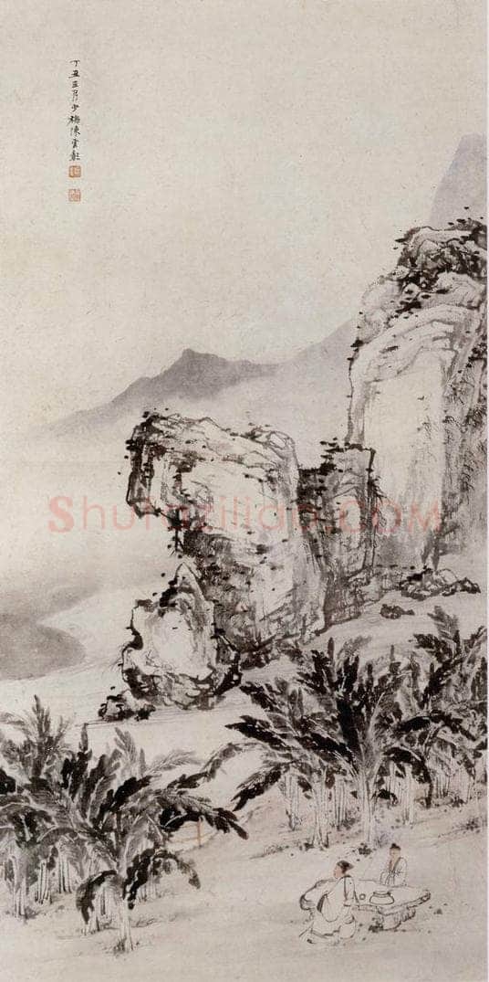 近现代 陈少梅 《春蕉高士图》 书画作品