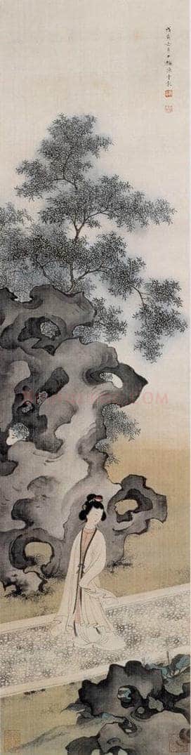 近现代 陈少梅 《幽园仕女》 书画作品