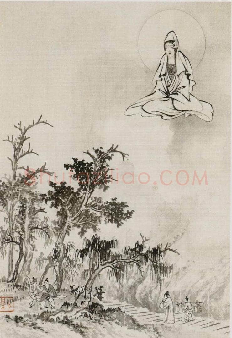 近现代 陈少梅 《观音图册》 书画作品