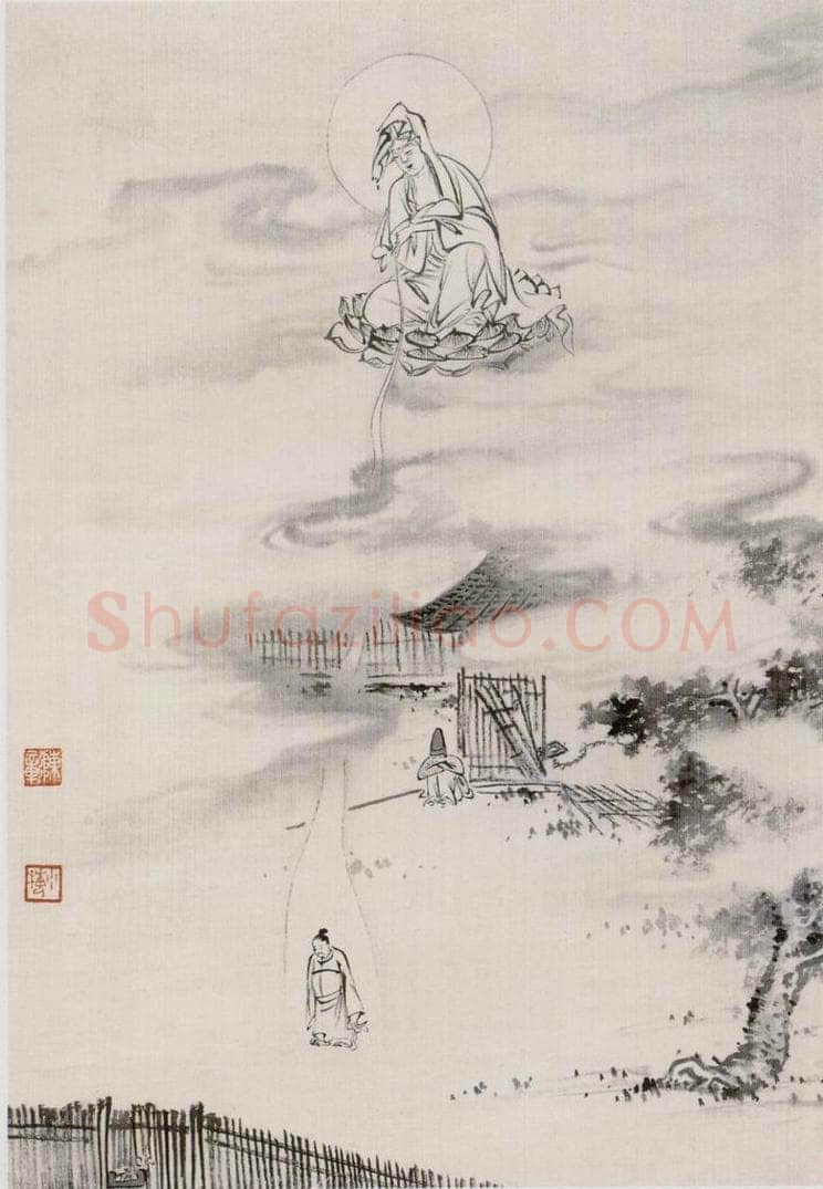 近现代 陈少梅 《观音图册》 书画作品