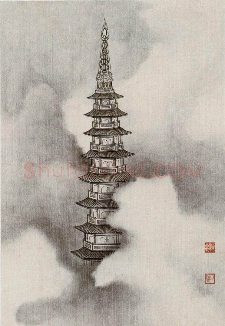 近现代 陈少梅 《观音图册》 书画作品