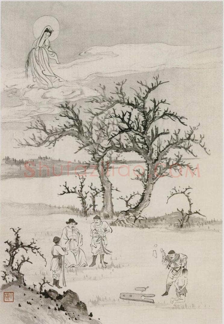 近现代 陈少梅 《观音图册》 书画作品