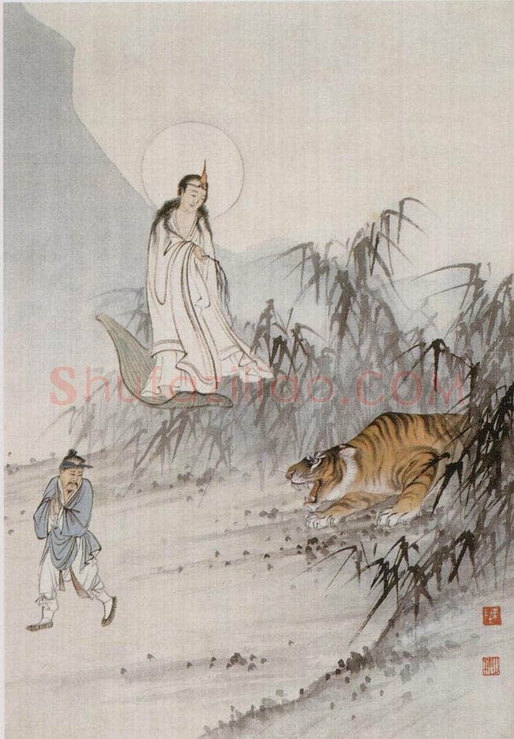 近现代 陈少梅 《观音图册》 书画作品