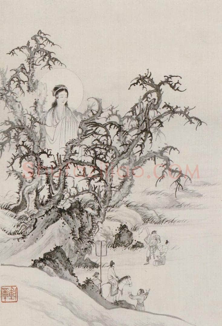 近现代 陈少梅 《观音图册》 书画作品