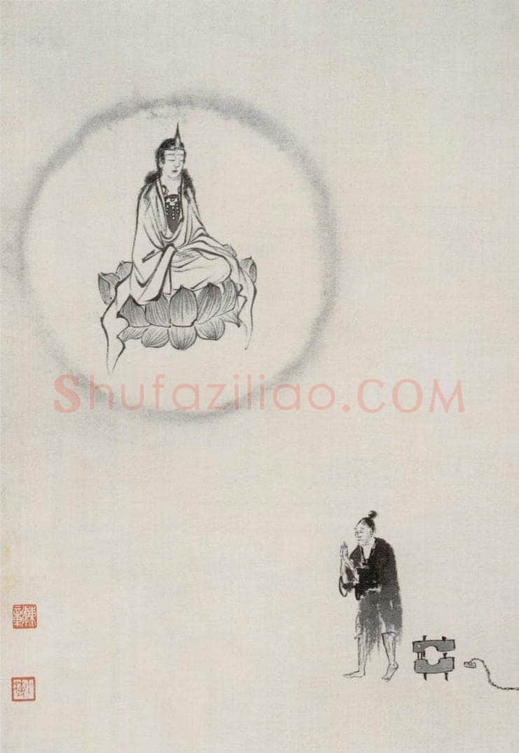 近现代 陈少梅 《观音图册》 书画作品