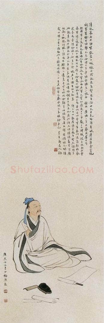 近现代 陈少梅 《古代人物条屏》 书画作品