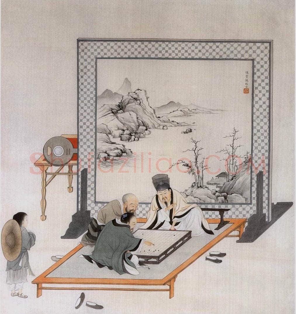 近现代 陈少梅 《对弈图》 书画作品