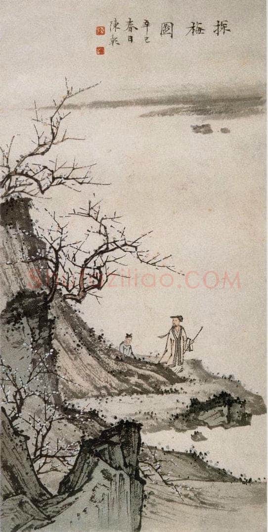 近现代 陈少梅 《探梅》 书画作品