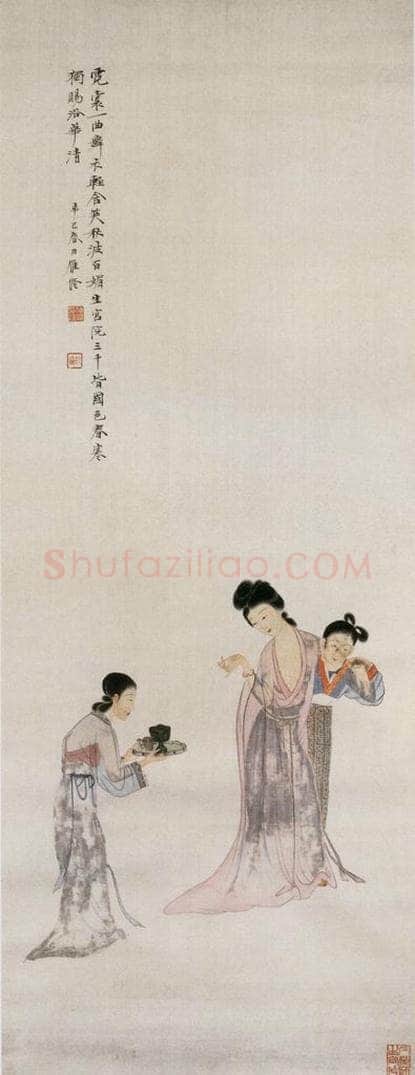 近现代 陈少梅 《贵妃出浴图》 书画作品