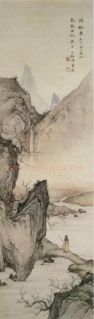 近现代 陈少梅 《探梅图》 书画作品