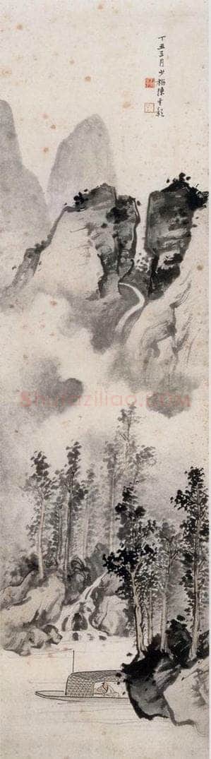 近现代 陈少梅 《舟中听泉图》 书画作品