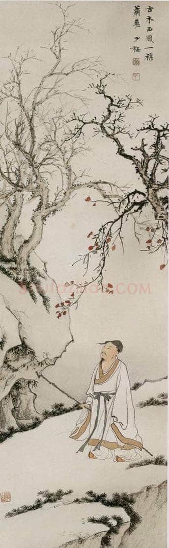 近现代 陈少梅 《四条屏》 书画作品
