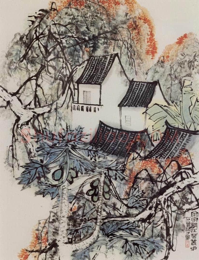 1962年 石鲁 《家家都在花丛中》 书画作品