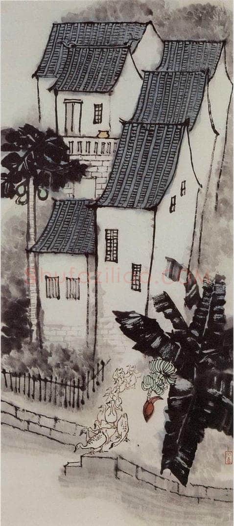 1962年 石鲁 《南国之晨》 书画作品