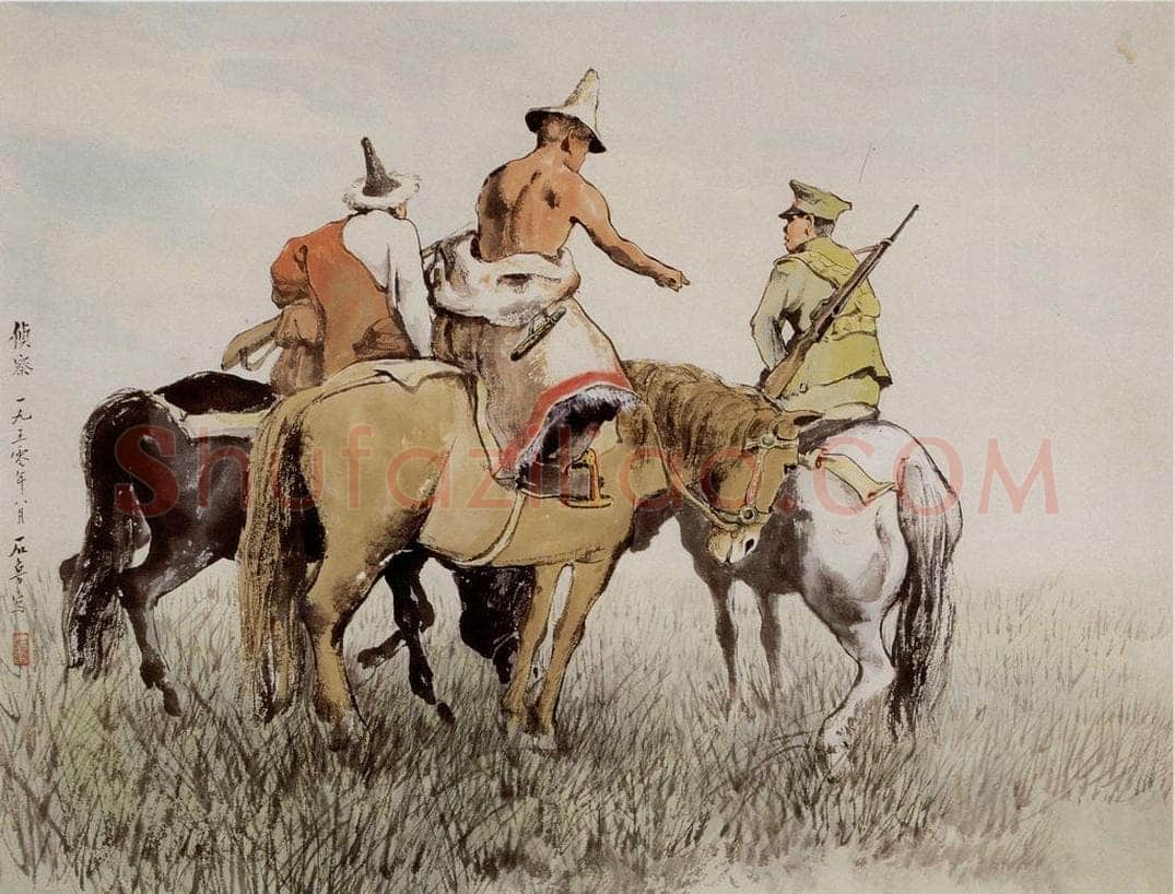 1950年 石鲁 《侦察》 书画作品
