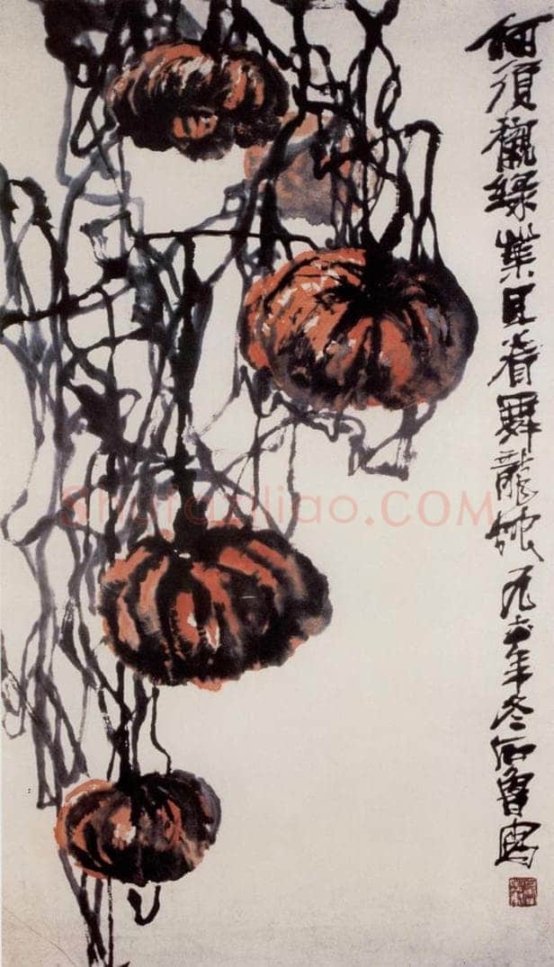 1962年 石鲁 《金瓜》 书画作品