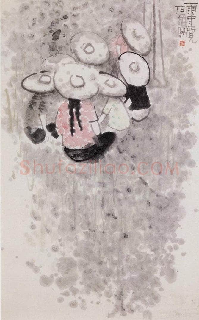 1963年 石鲁 《雨中所见》 书画作品