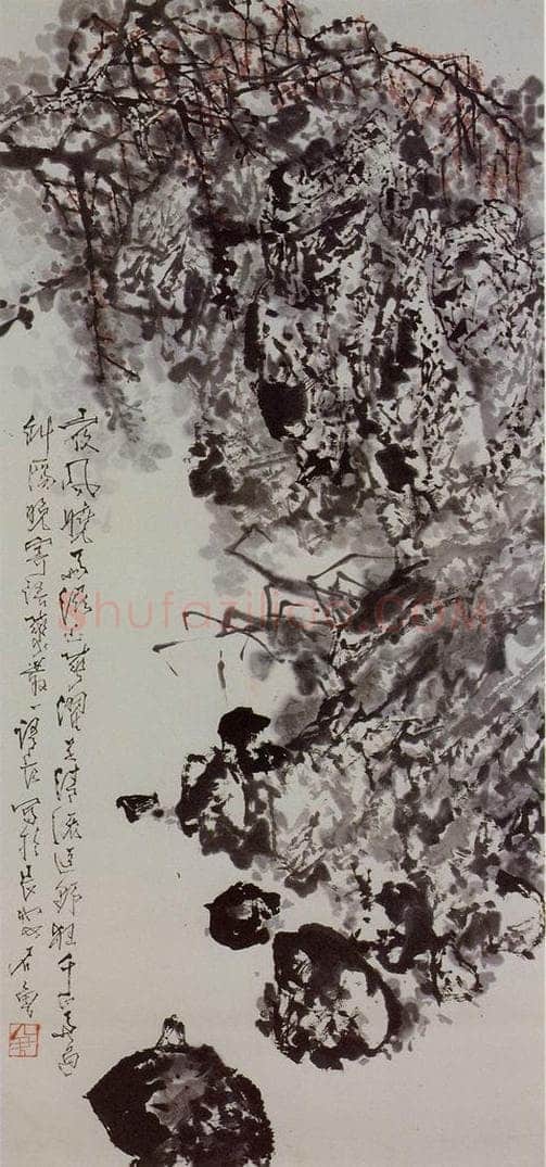 1971年 石鲁 《夜风晓雨湿山花》 书画作品
