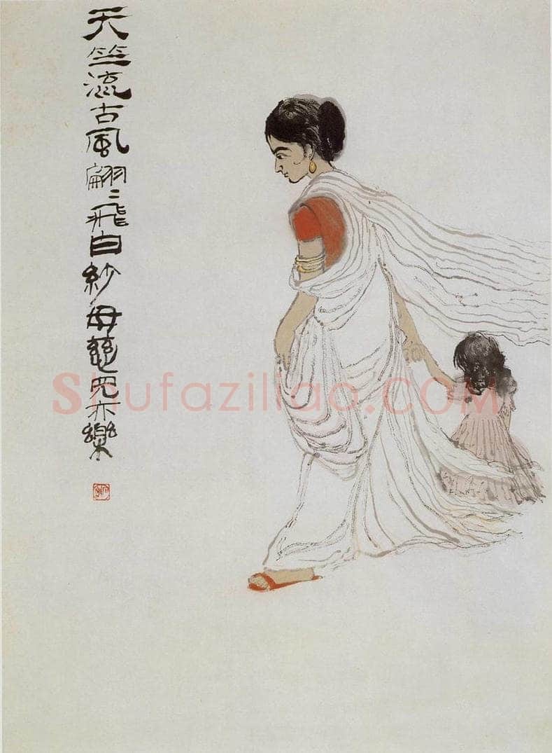 1955年 石鲁 《天竺古风》 书画作品