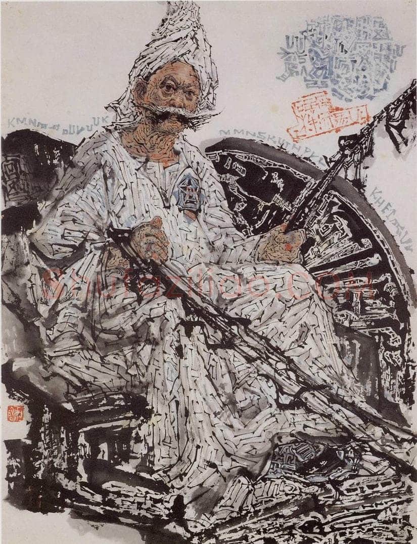 1974年 石鲁 《赶车人》 书画作品
