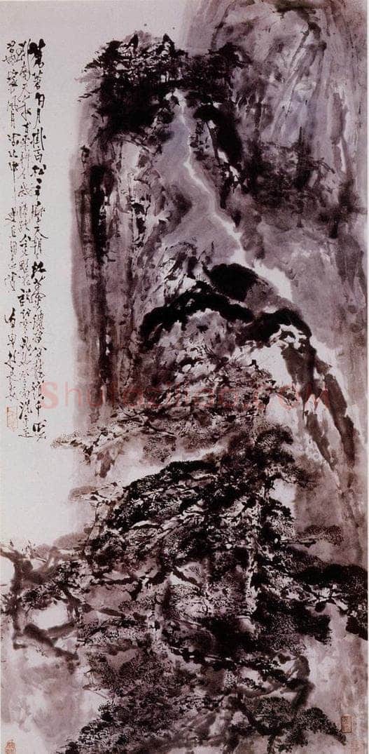 1974年 石鲁 《月下华山》 书画作品
