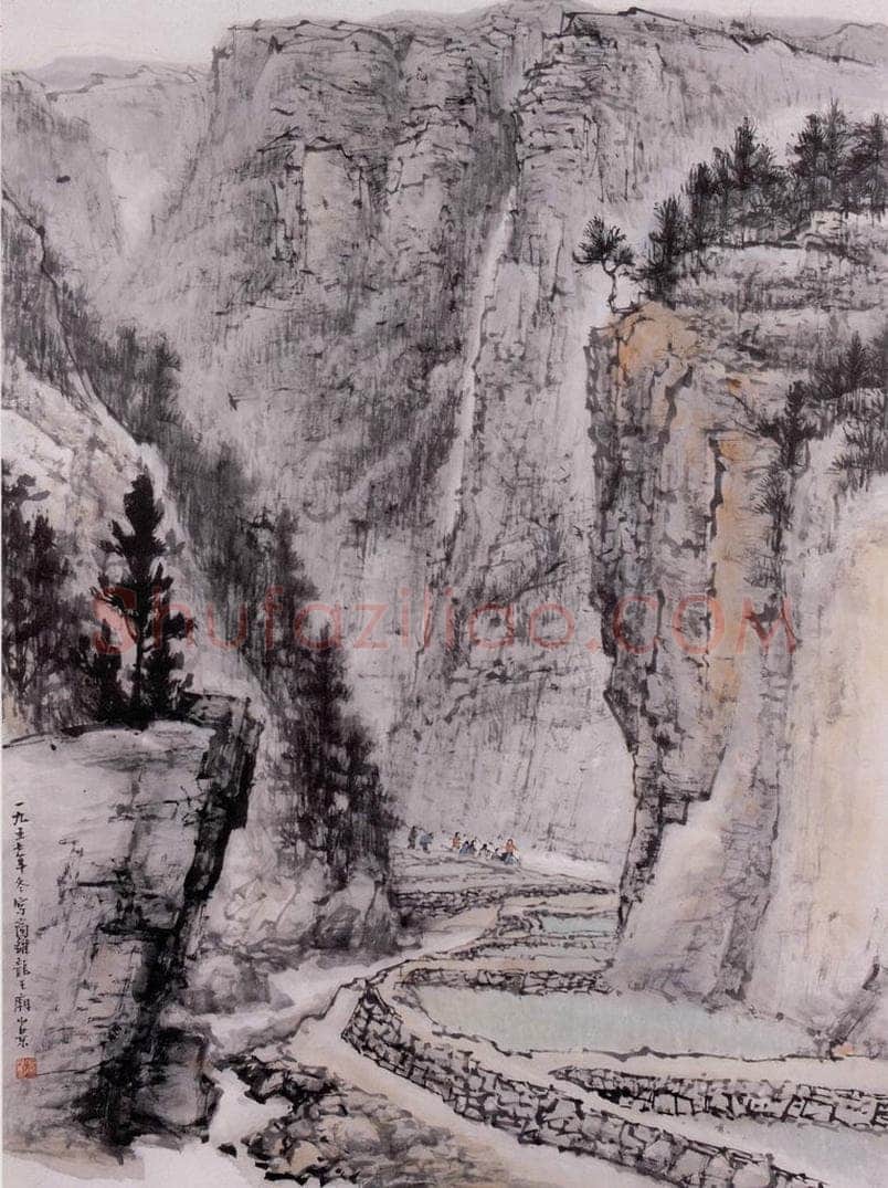 1957年 石鲁 《商洛龙王庙》 书画作品