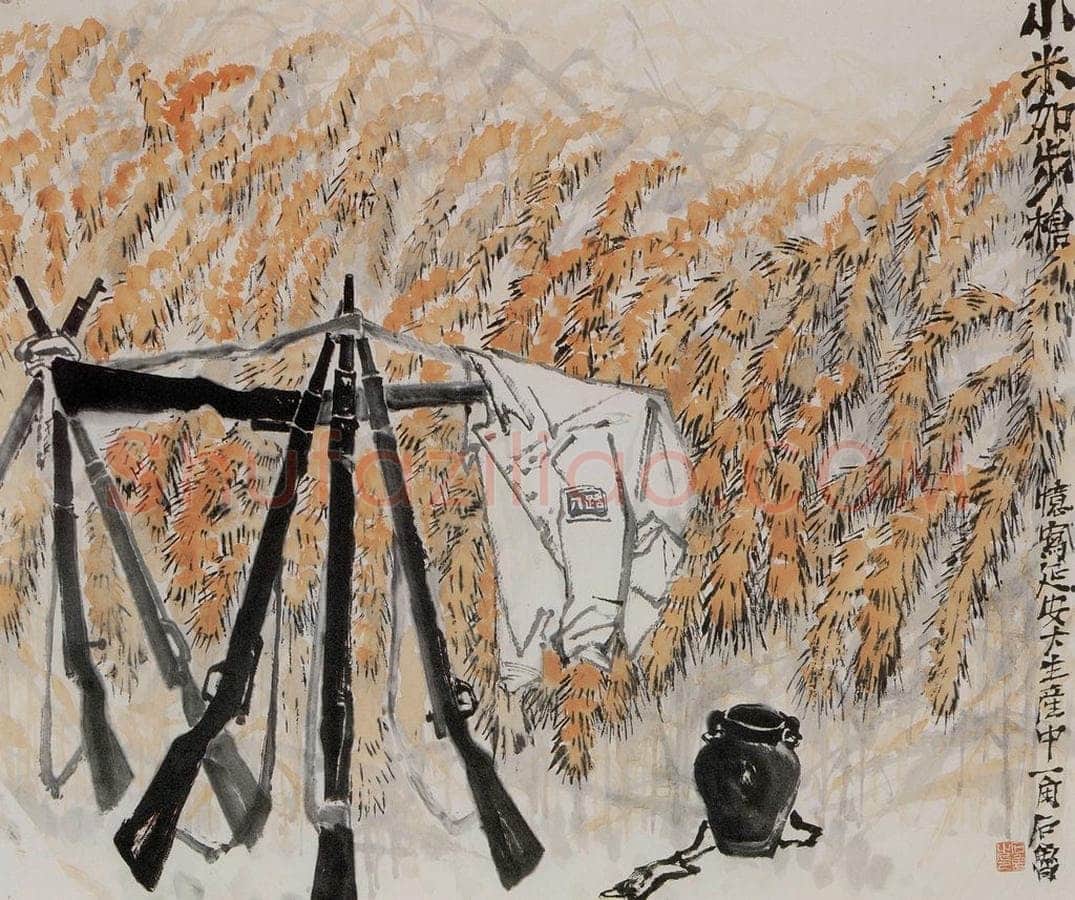 1958年 石鲁 《忆写延安大生产中一角》 书画作品