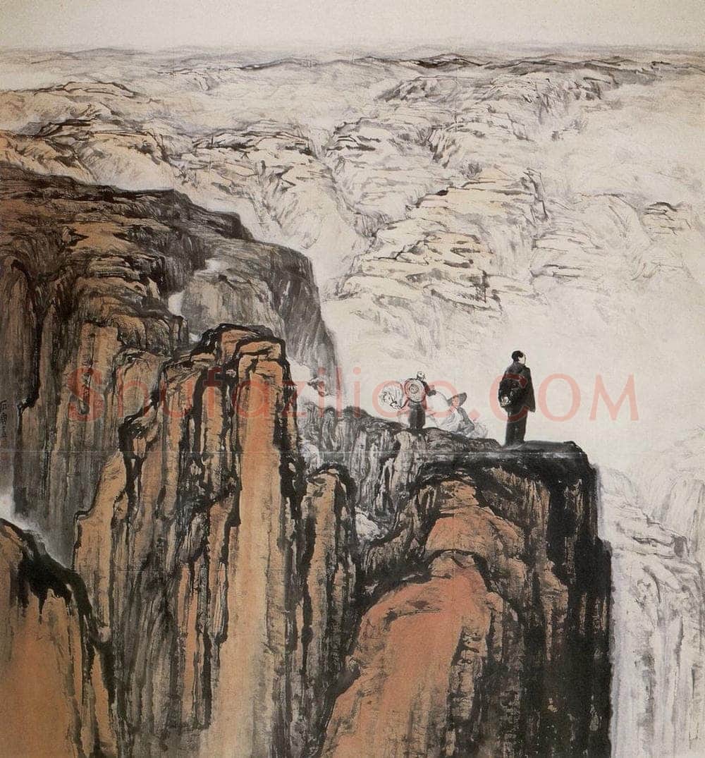 1959年 石鲁 《转战陕北》 书画作品