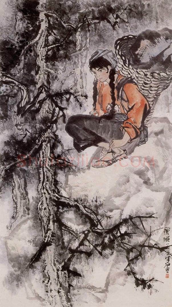 1959年 石鲁 《背矿》 书画作品