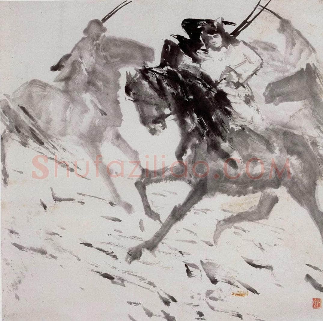 1960年 石鲁 《风雪骑踪》 书画作品