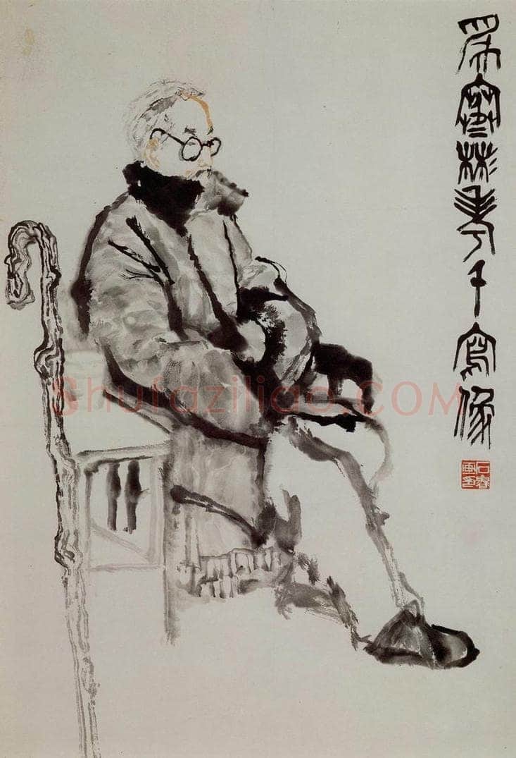 1960年 石鲁 《张寒彬老人像》 书画作品