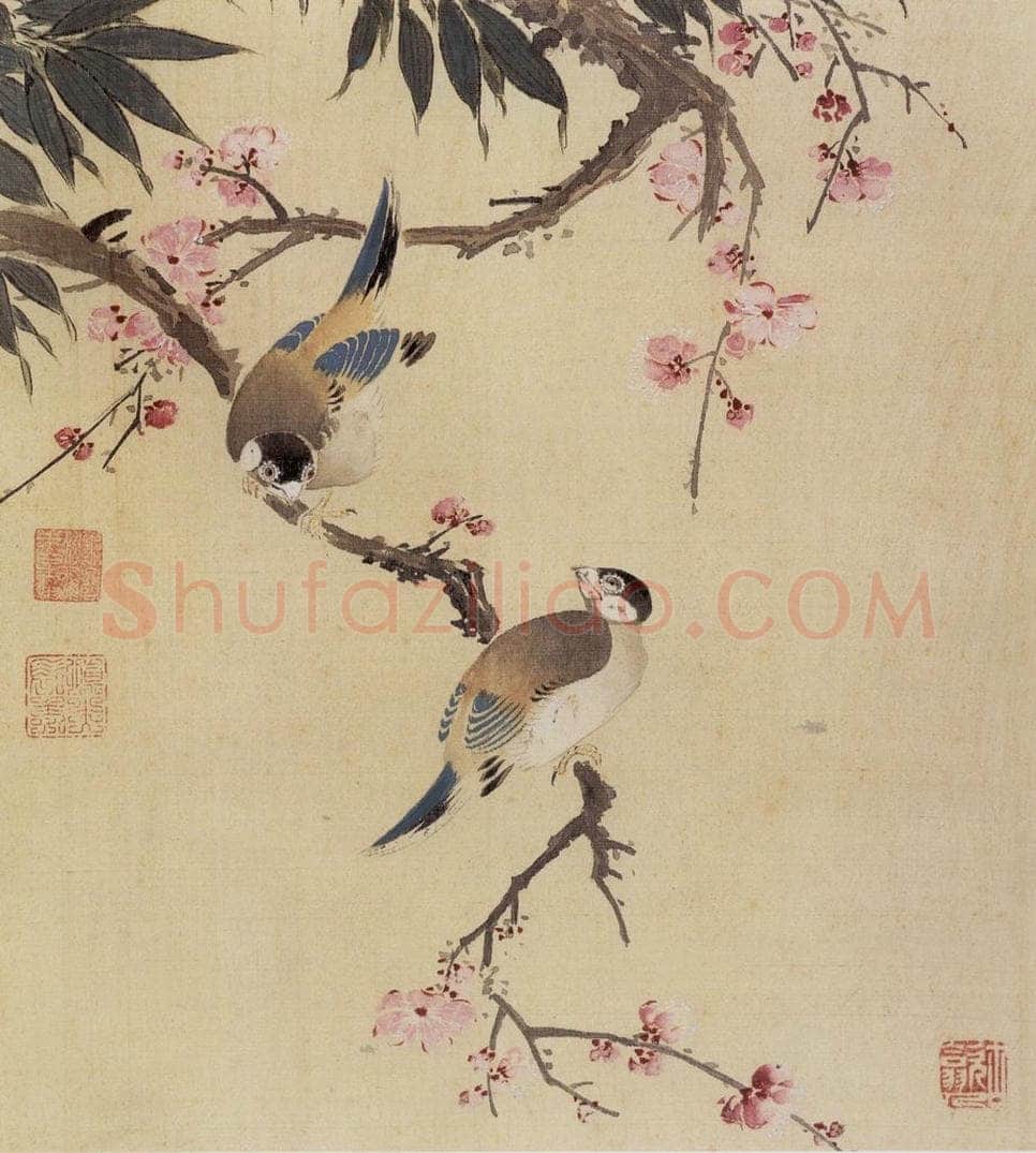 1936年 汪慎生 《工笔花鸟册页》 书画作品