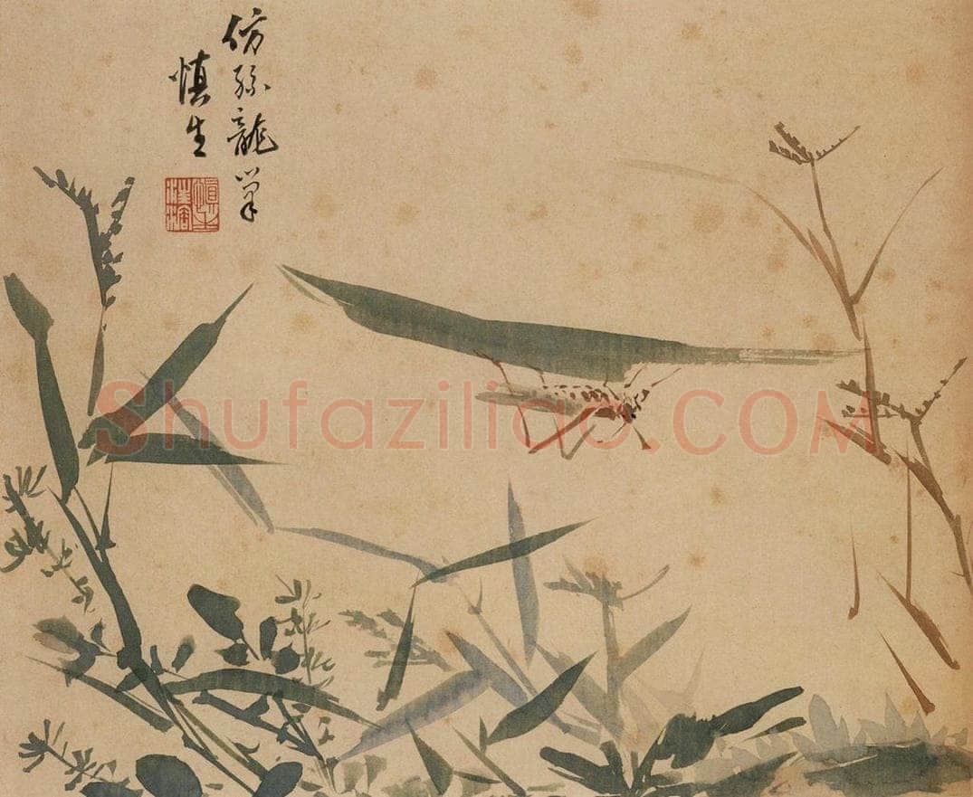 1940年 汪慎生 临孙隆花鸟册页 书画作品