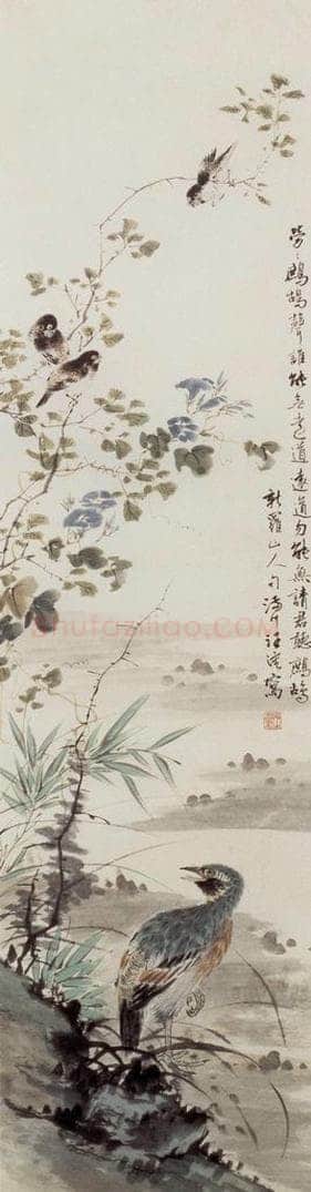 1939年 汪慎生 《牵牛花鹧鸪》 书画作品