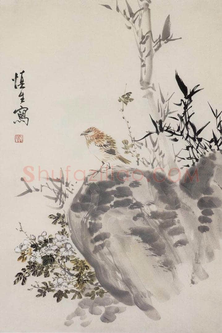 1962年 汪慎生 竹石麻雀 书画作品