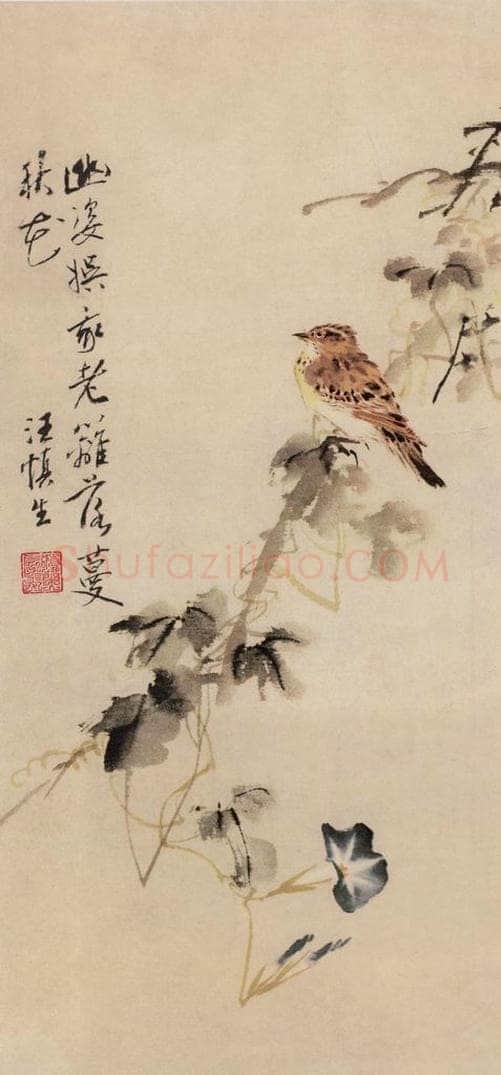 60年代 汪慎生 牵牛花小鸟 书画作品