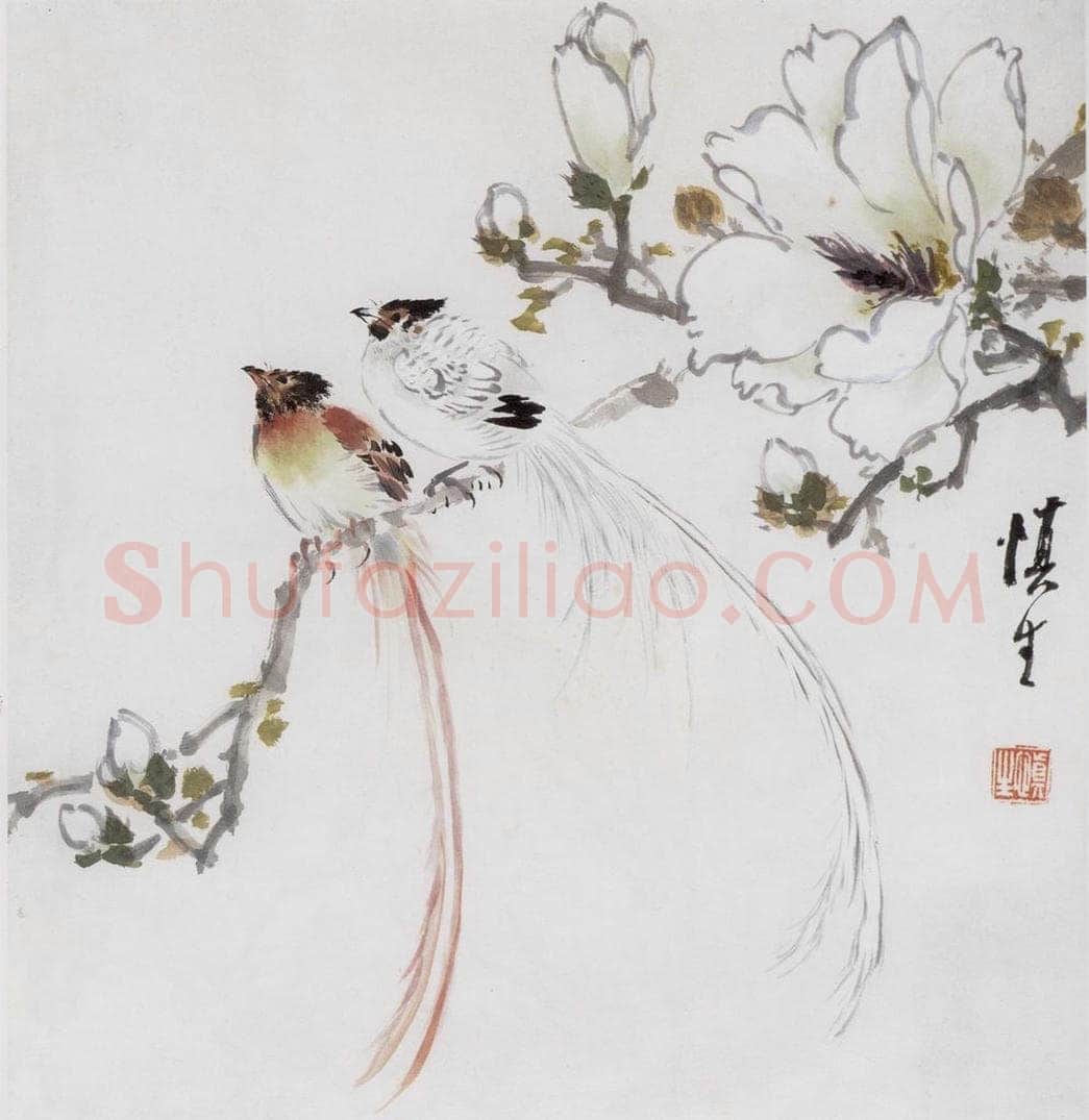 60年代 汪慎生 玉兰绶带 书画作品