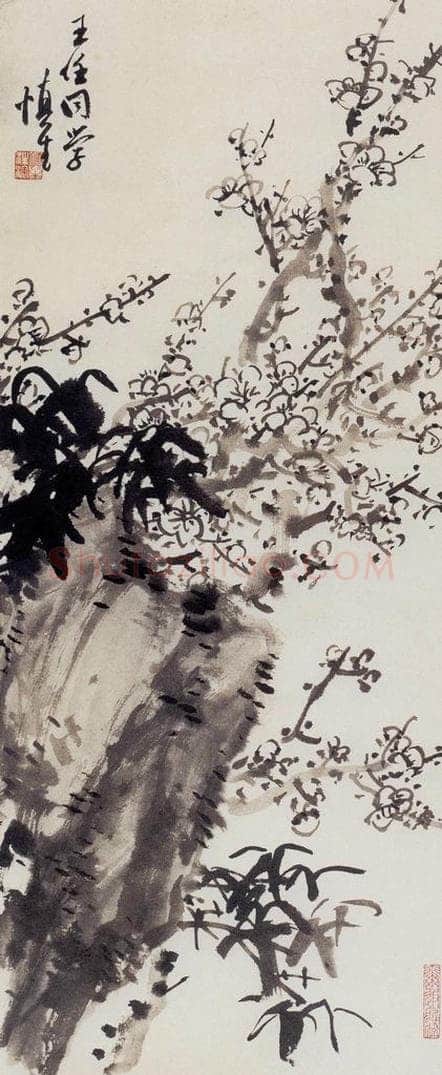 60年代 汪慎生 梅竹 书画作品